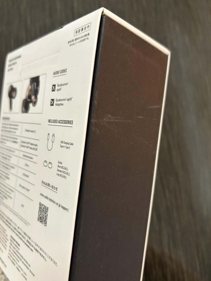 【新品・訳アリ】オーディオテクニカ ATH-TWX9 ワイヤレスイヤホン