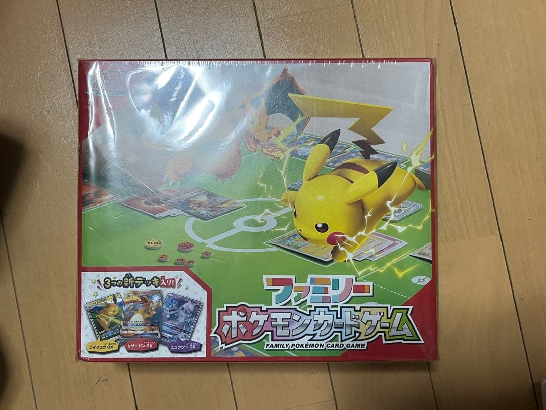 ポケモンカードゲーム ファミリーポケモンカードゲーム サン＆ムーン シュリンク付