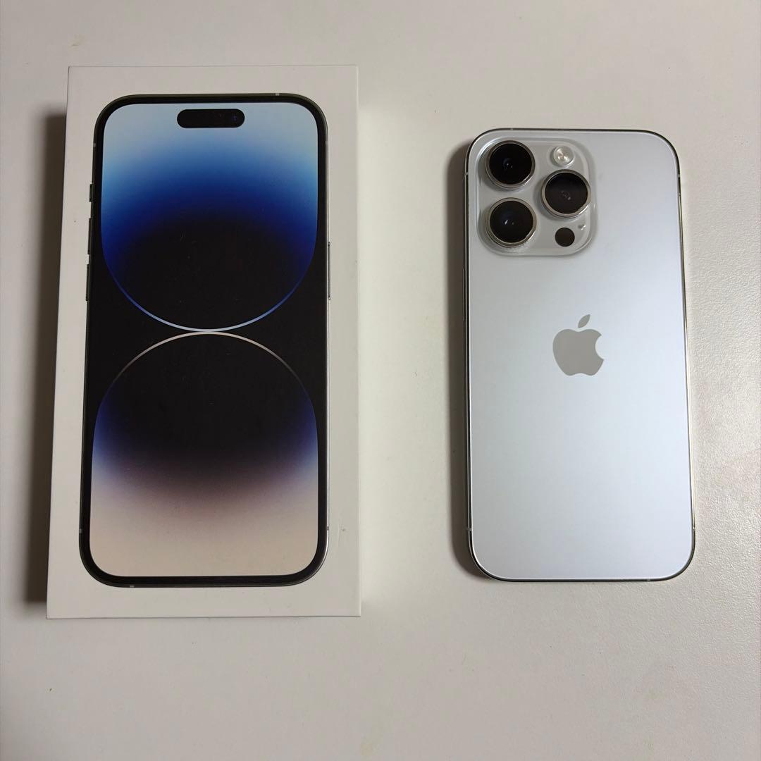 iPhone14pro 512g シルバー　SIMフリー　箱、充電器つき　美品