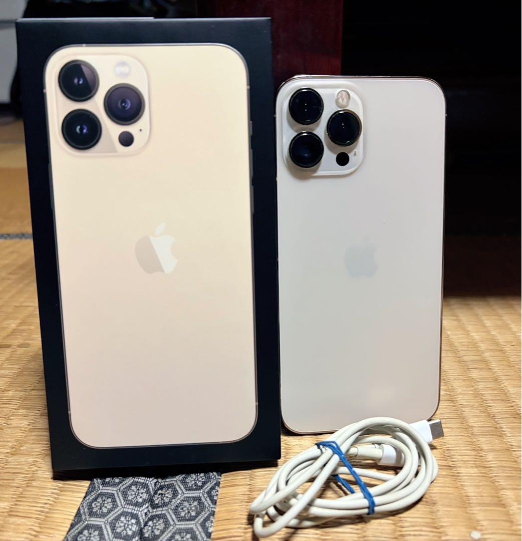 Apple iPhone 13 Pro max ゴールド 本体 256G
