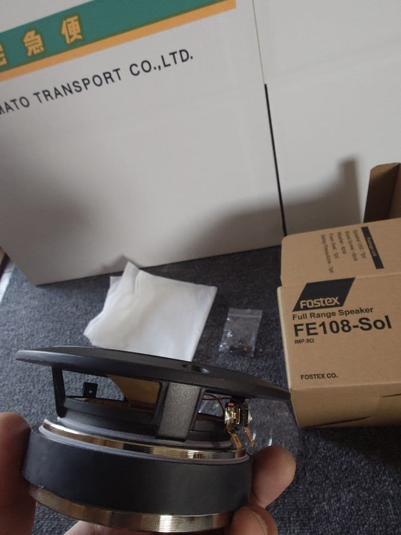 FOSTEX FE108-Sol フルレンジスピーカー　１つ　とターミナル