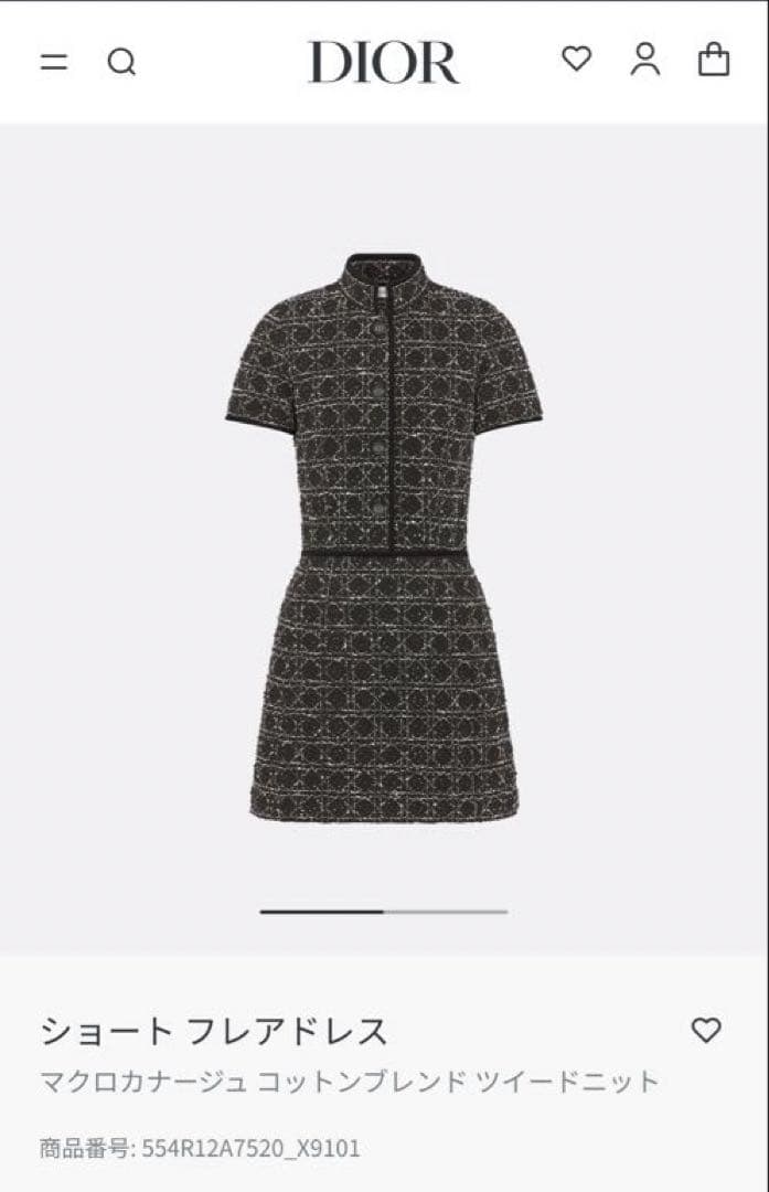 ディオール34ワンピース　マイクロカナージュ
