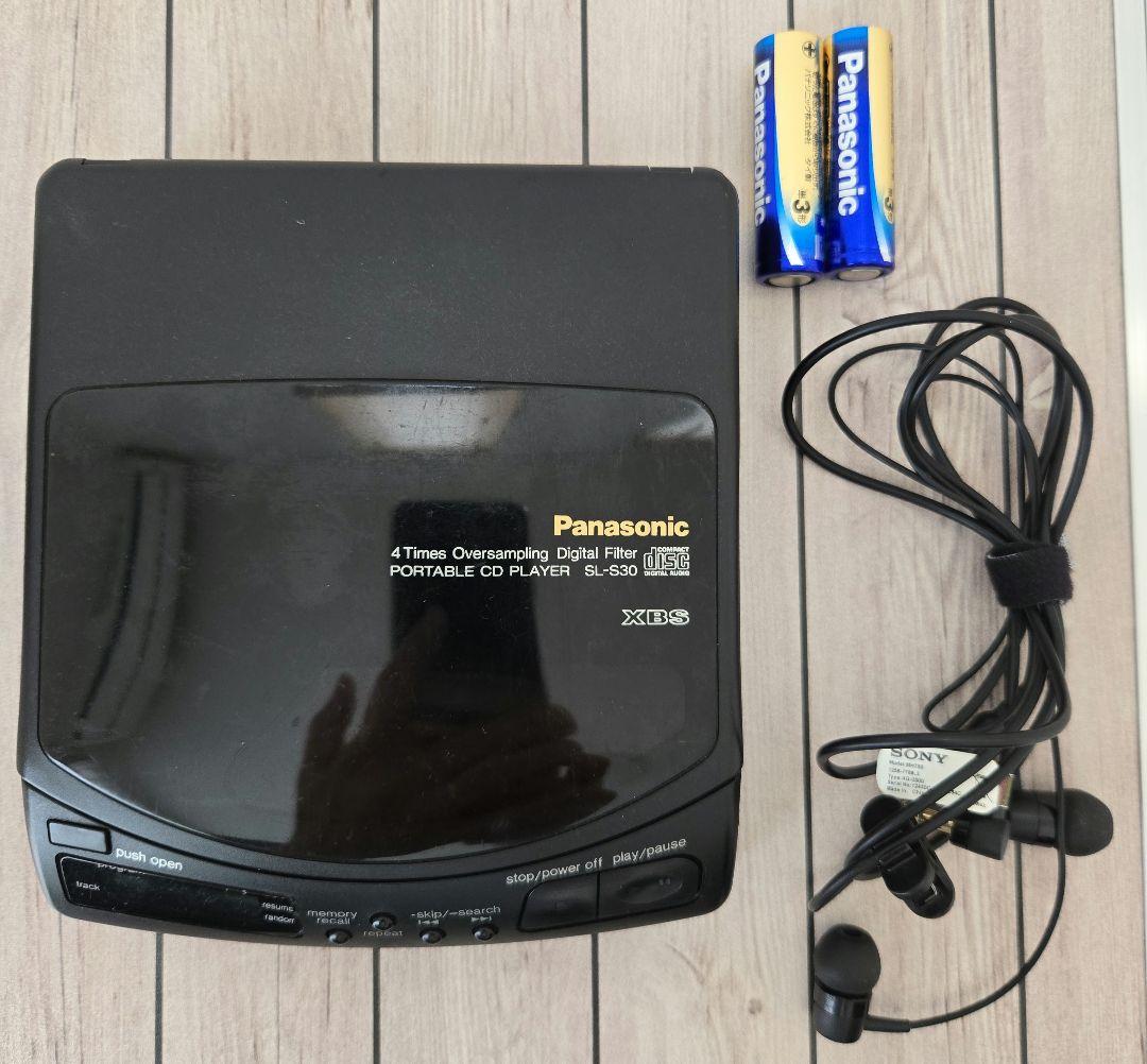 Panasonicパナソニック ポータブルCDプレーヤー SL-S30