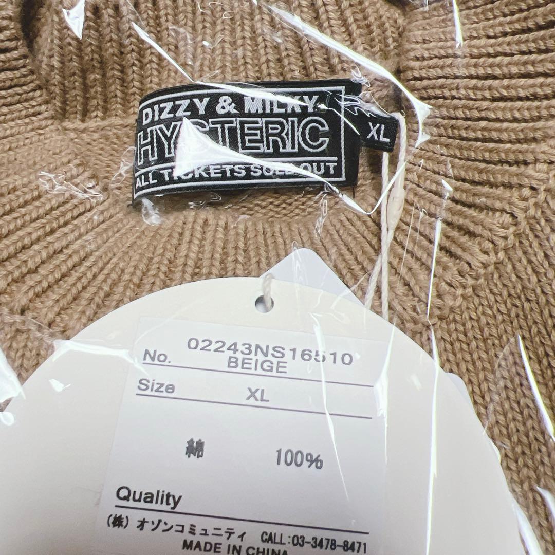 本日限定★ヒステリックグラマー×ローリング・ストーンズ コラボセーター