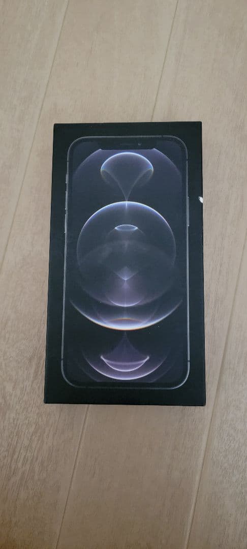 『』iPhone12pro グラファイト 128GB 本体