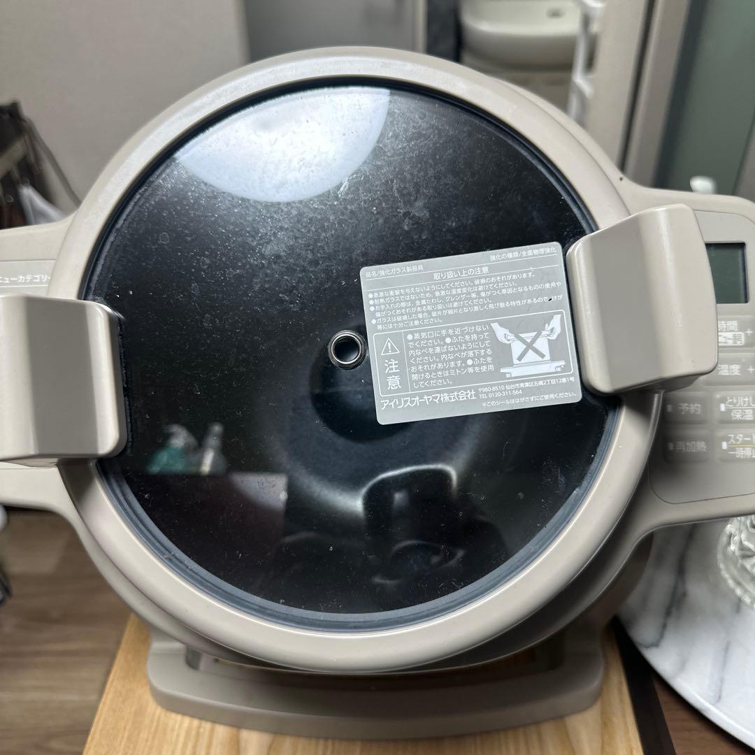 【Ms IU】 アイリスオーヤマ　シェフドラム