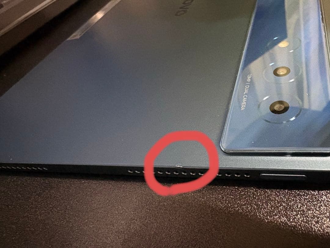 Lenovo Yoga Tab Plus 12.7インチ