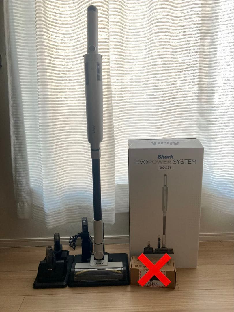 Shark EVOPOWER SYSTEM BOOST 本体