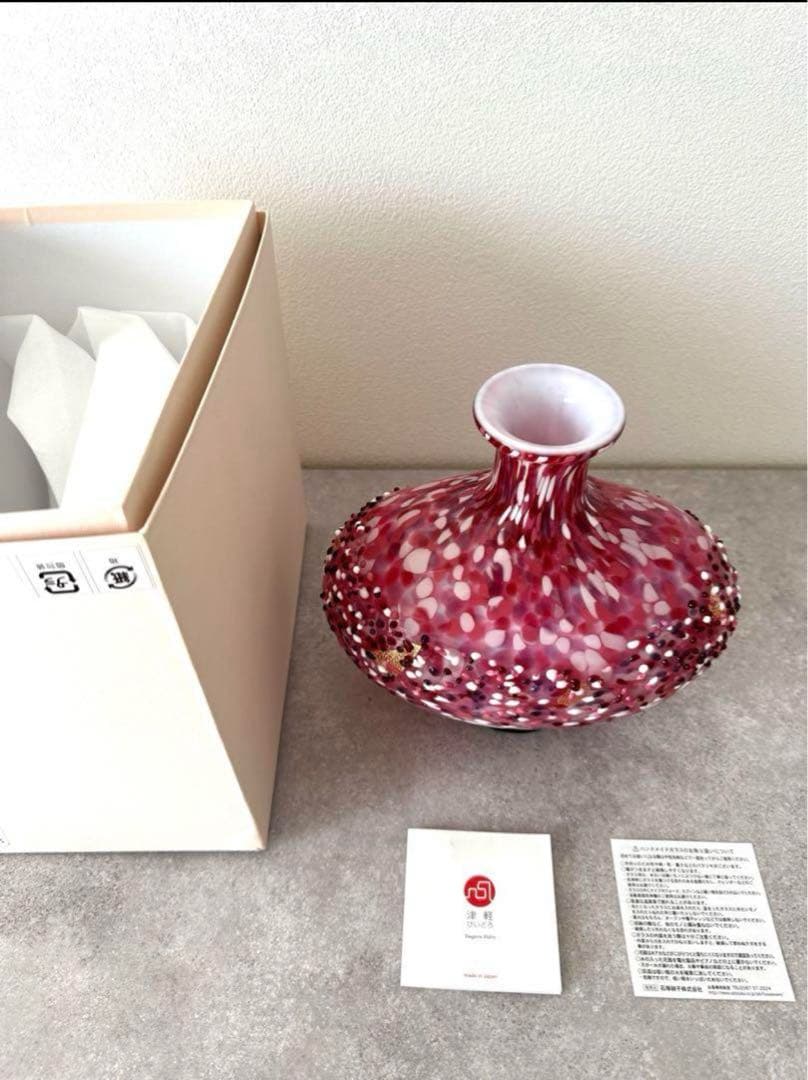 津軽びいどろ　花器(花あかり)