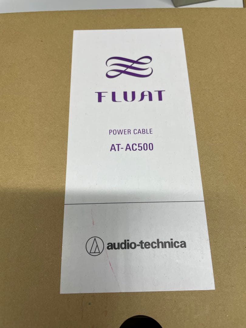 オーディオテクニカ　AT-AC500 電源ケーブル　美品