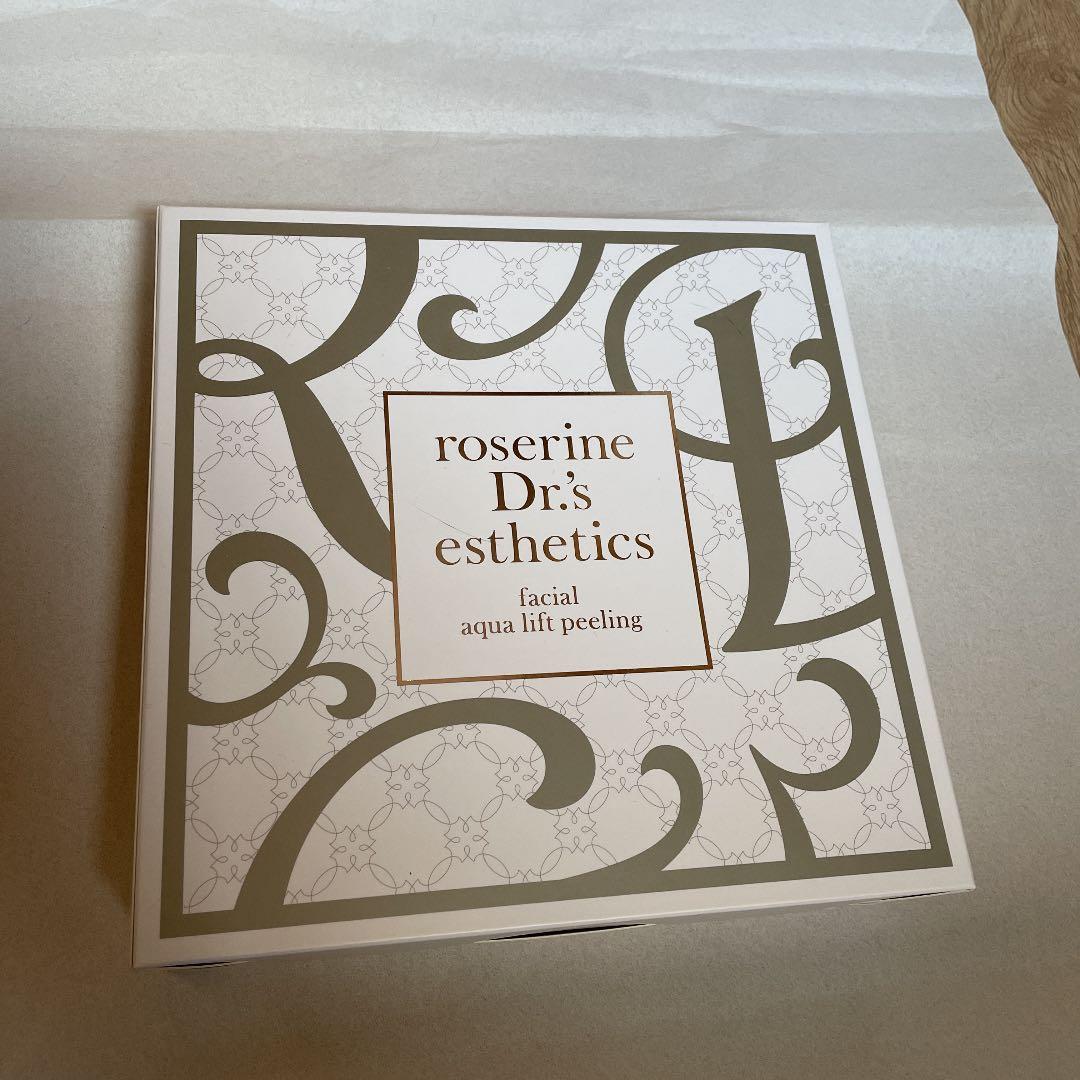 アクアリフトピーリング／ホワイト