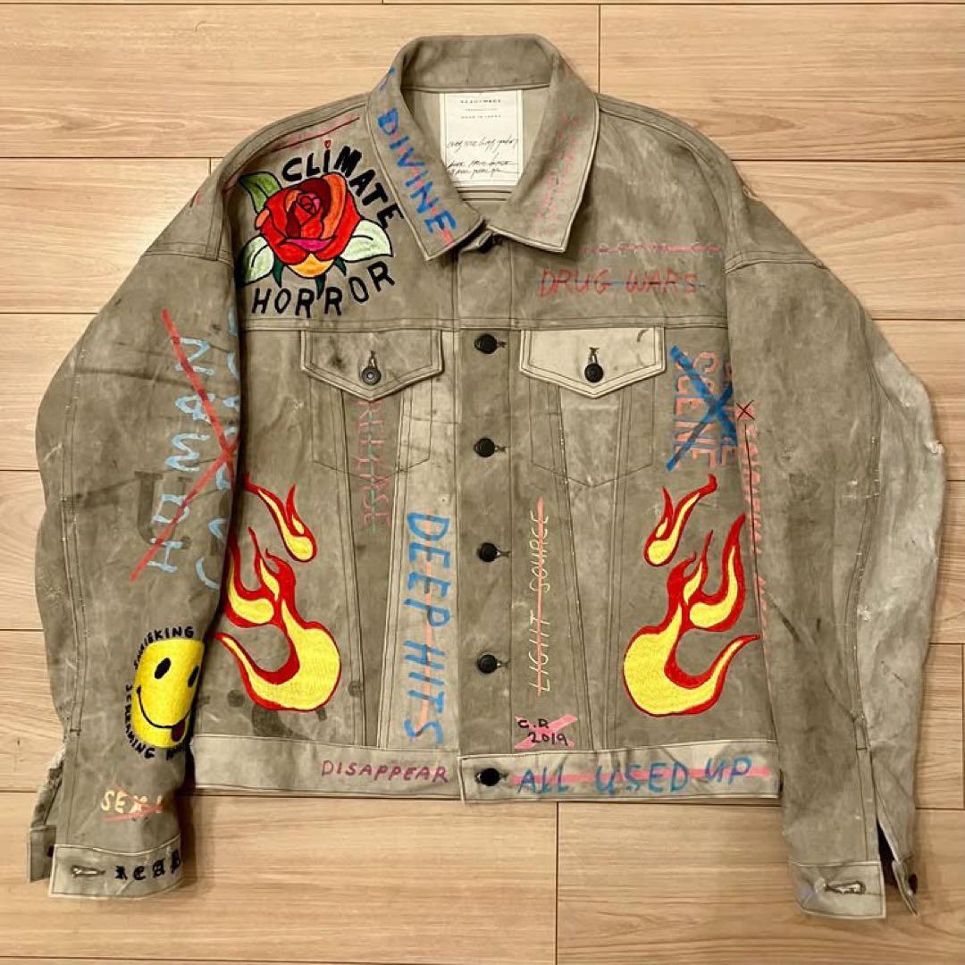 希少 READYMADE OVERSIZE WORK JACKET レディメイド