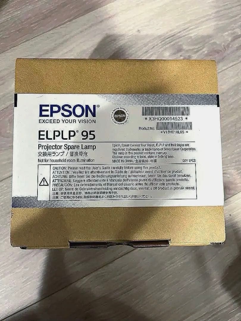 最安値！ 純正プロジェクター交換用ランプ ELPLP95