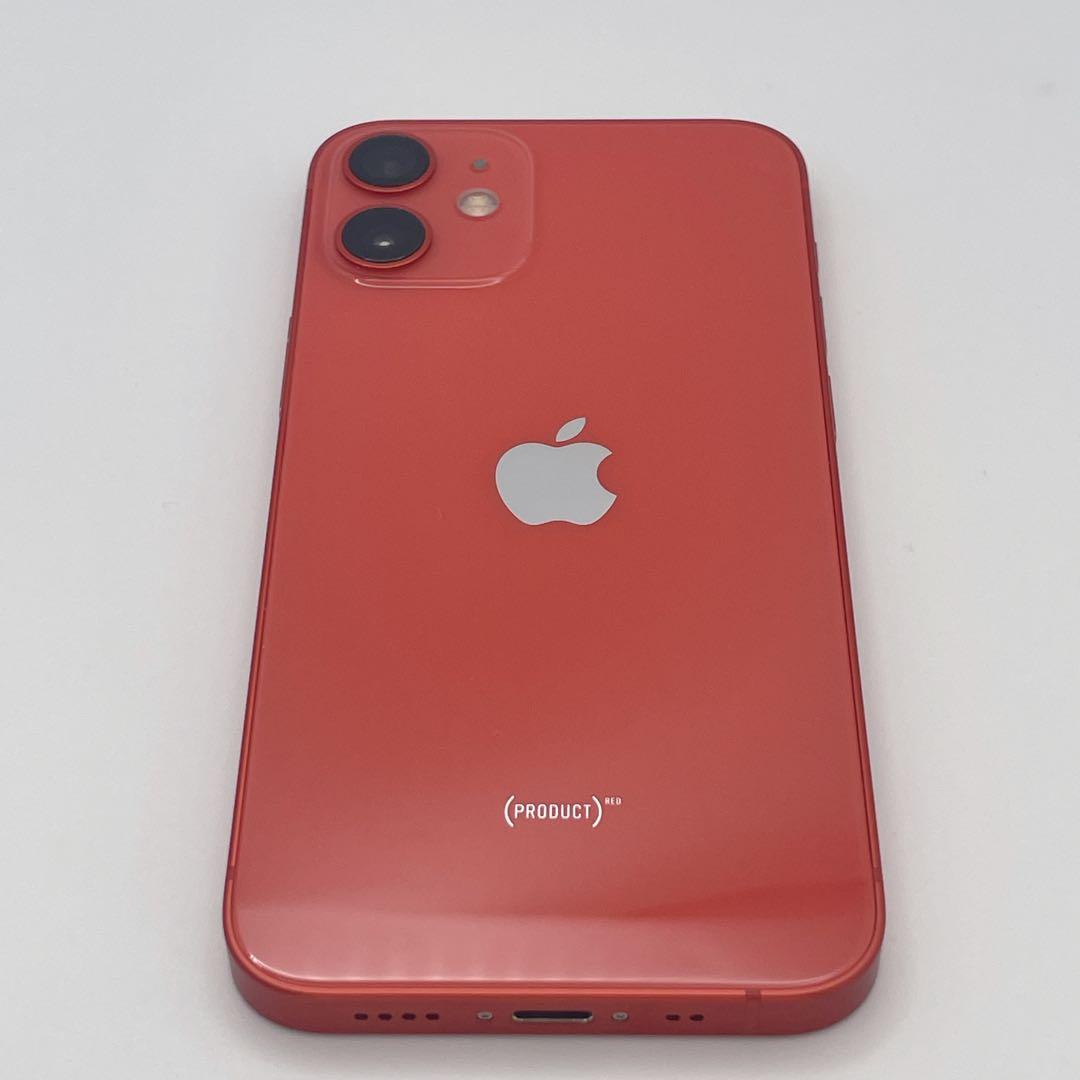 【美品】iPhone12 mini バッテリー100% 64GB SIMフリー