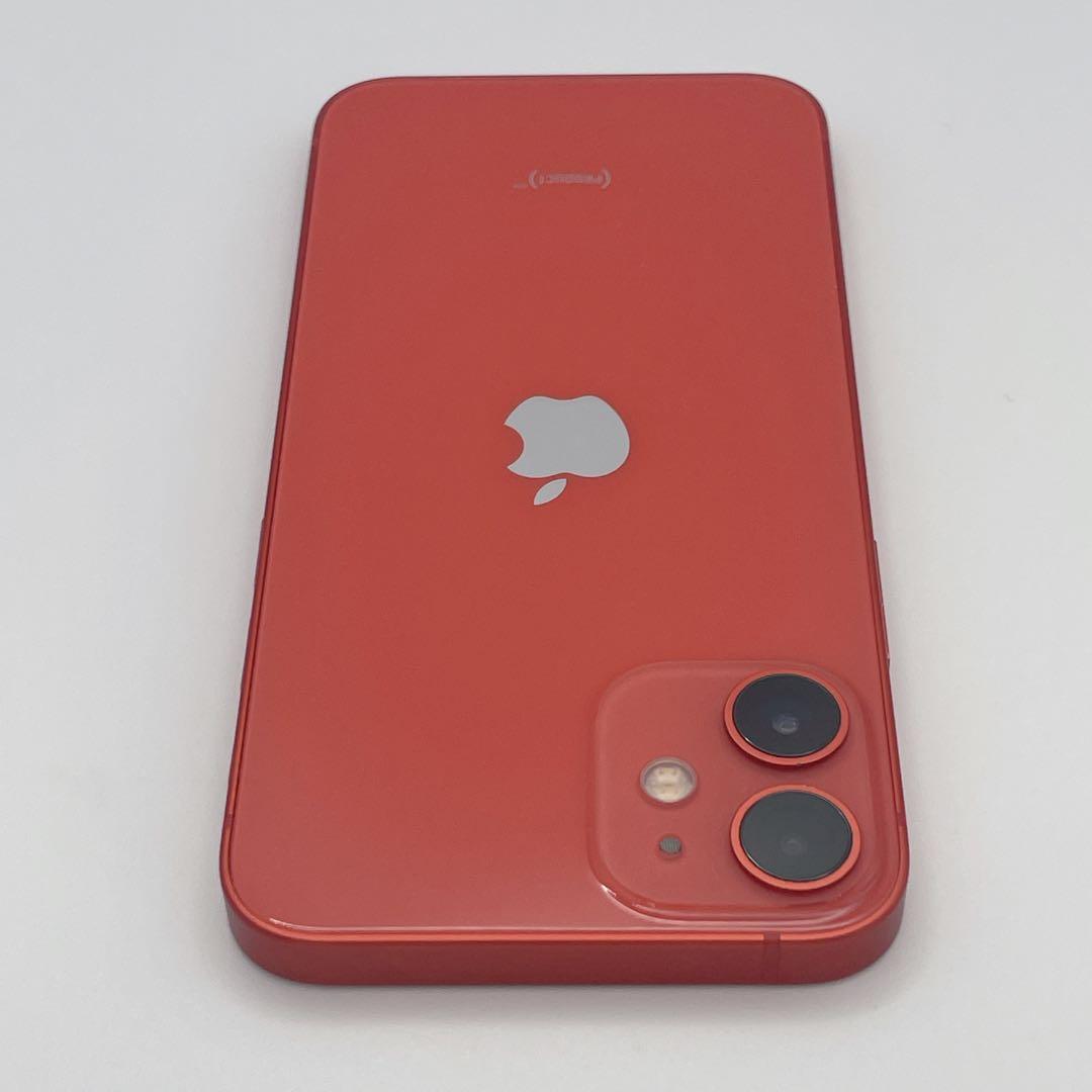 【美品】iPhone12 mini バッテリー100% 64GB SIMフリー