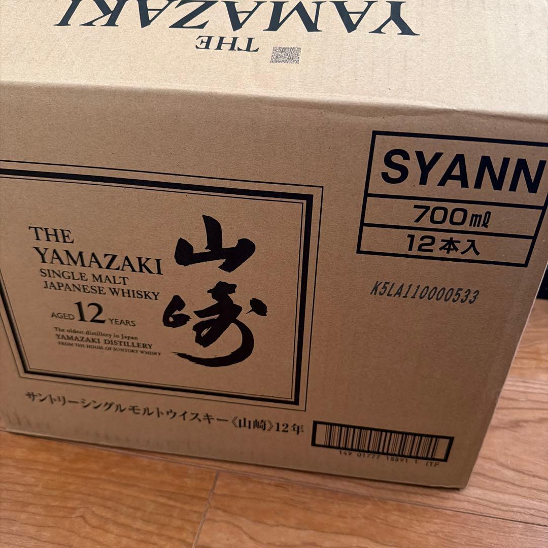山崎12年700ml 10本入箱付き