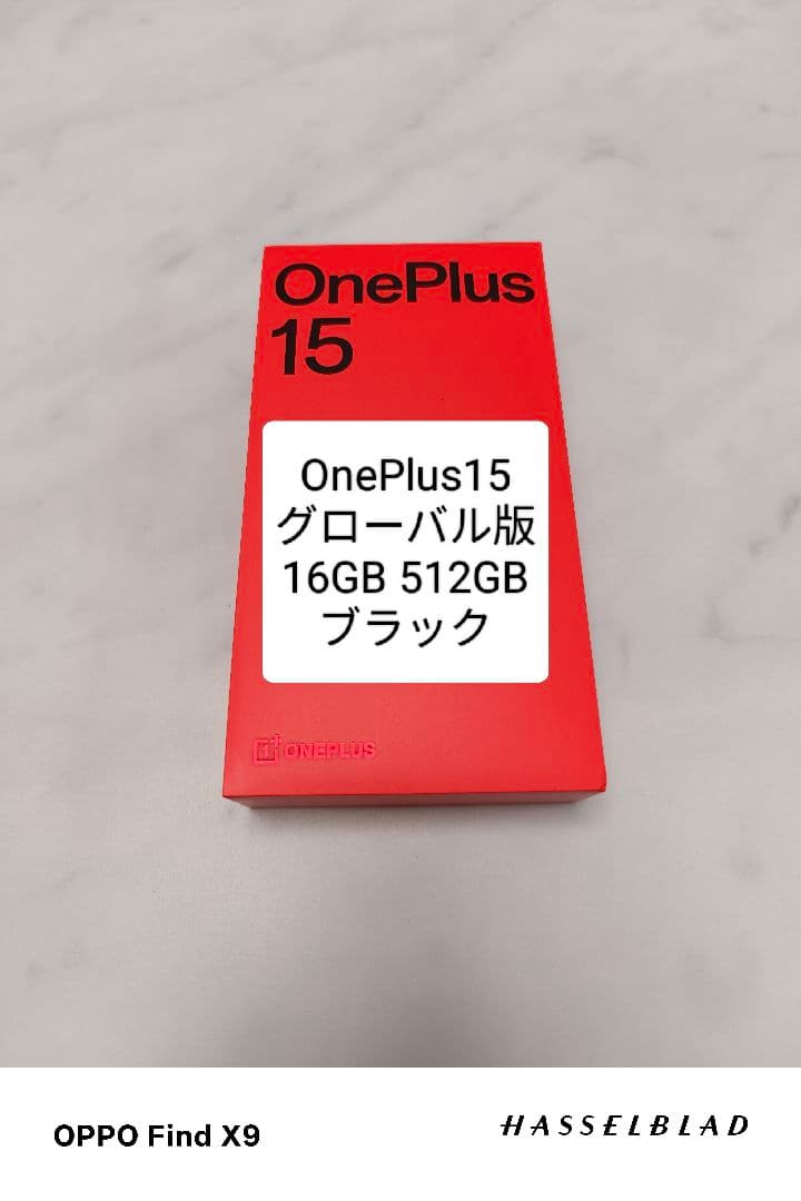 OnePlus15 グローバル版 16GB 512GB ブラック