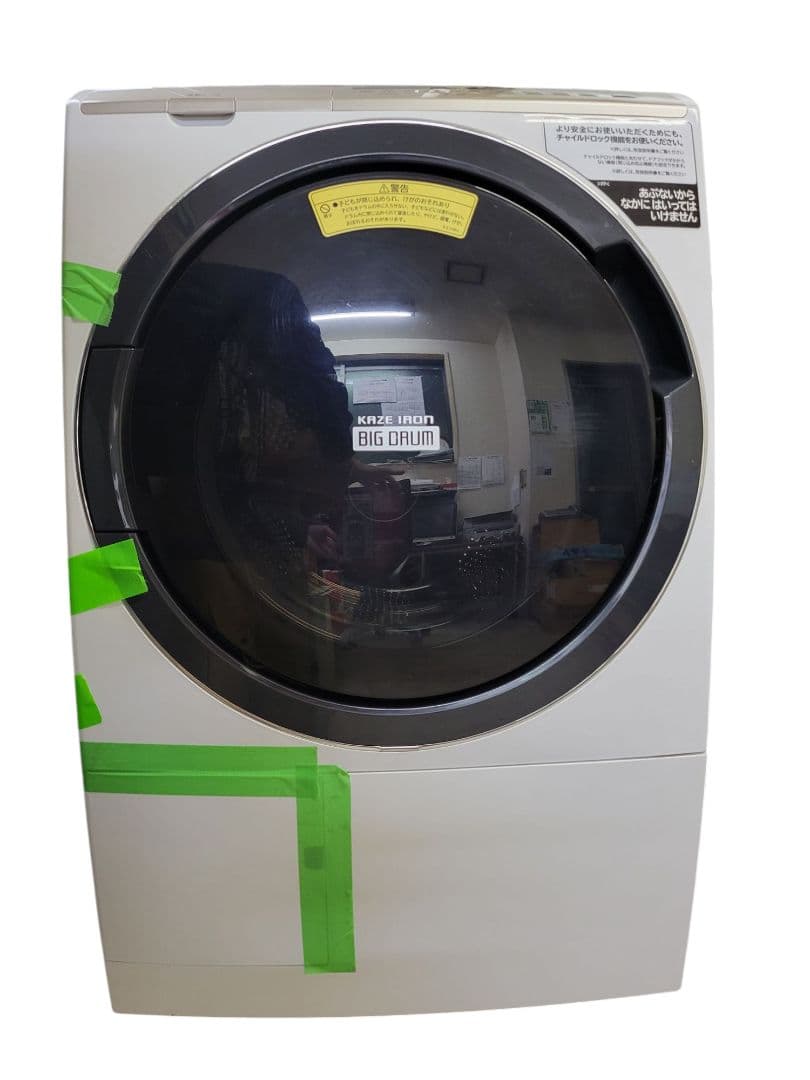 HITACHI 日立 2020年製 ドラム式洗濯乾燥機 BD-TS100EL