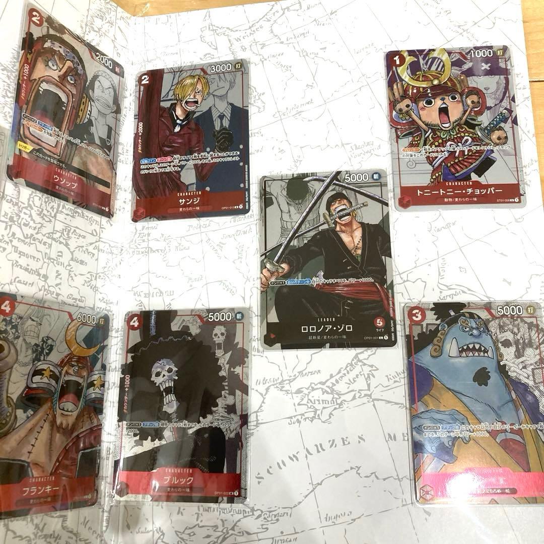 ワンピース プレミアムカードコレクション25周年エディションセット
