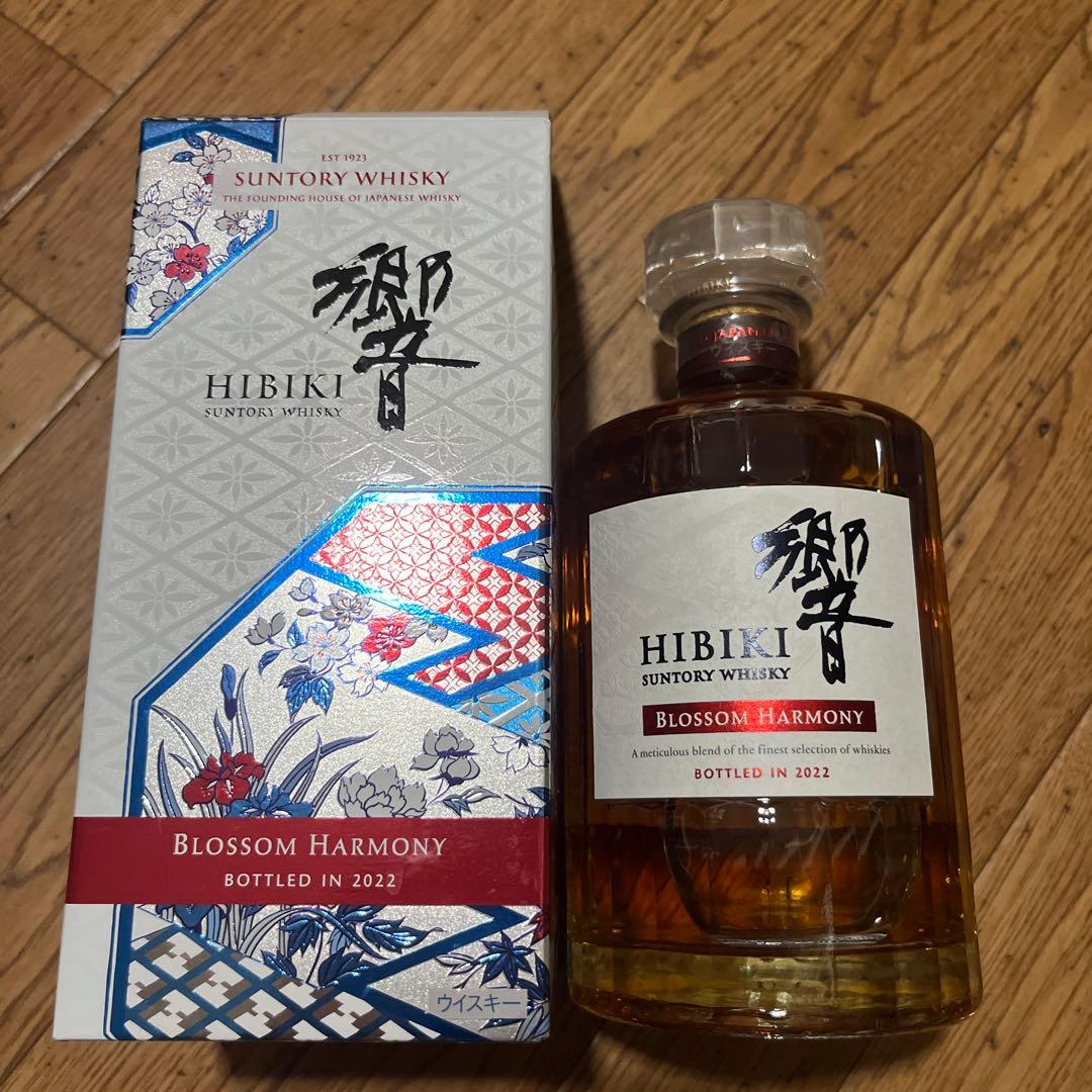 響Blossom Harmony 2022年ボトリング