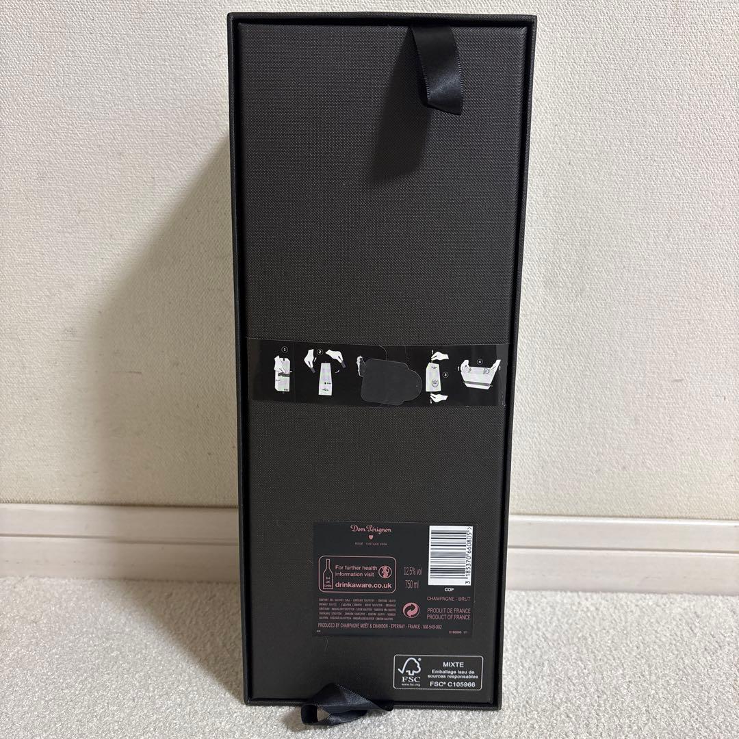 はる ドン・ペリニヨン ロゼ 2006年 ヴィンテージ