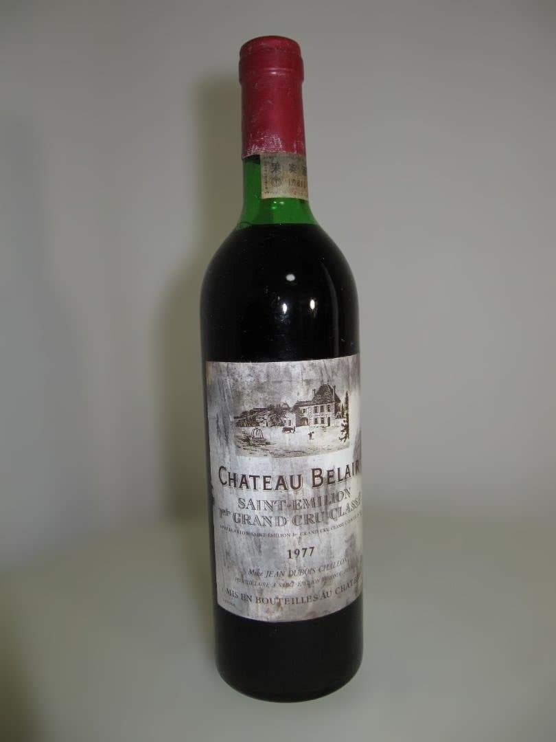 シャトー・ベレール　1977年　赤ワイン