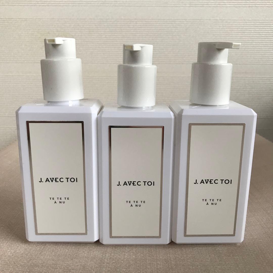 Ｊノリツグ全身に使用できるボディローション