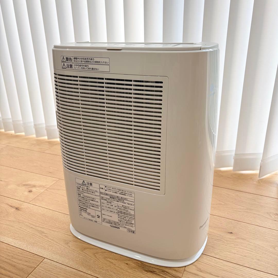 【極美品】Panasonic 衣類乾燥除湿機 F-YZTX60-S