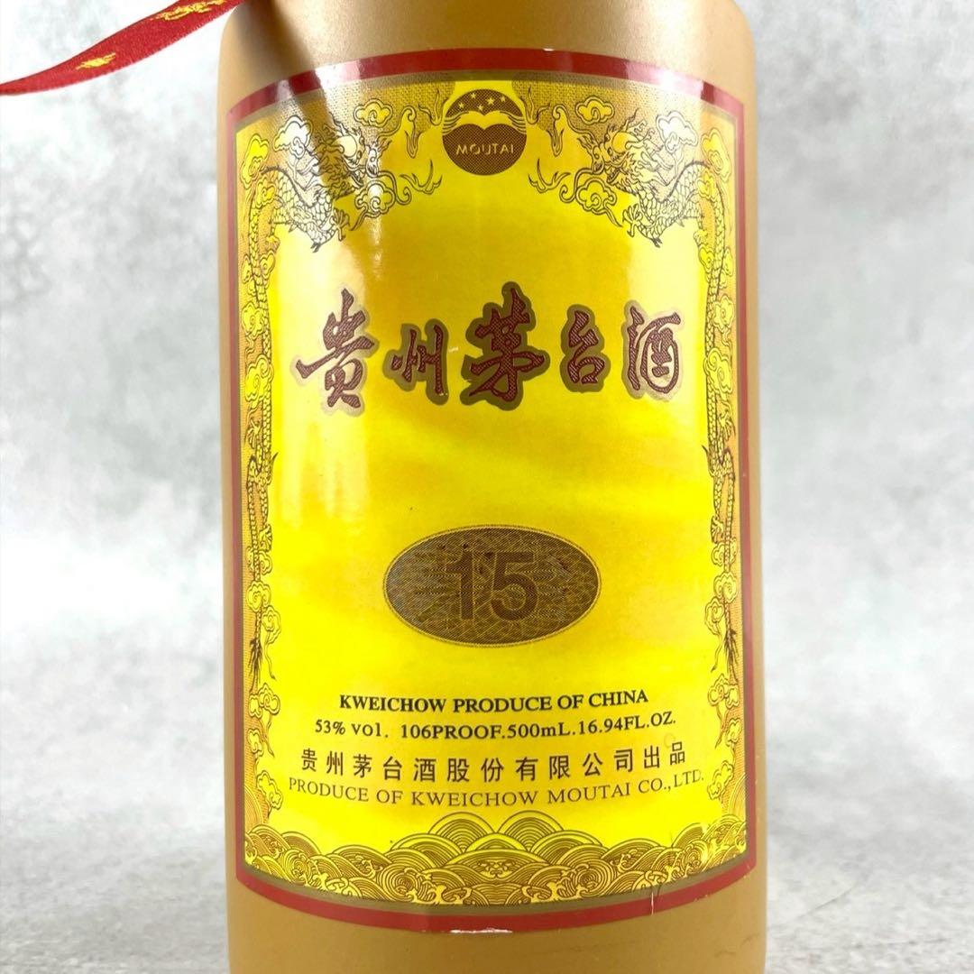 『【希少・2017】貴州茅台酒 53度 / 500ml 国酒マオタイ』