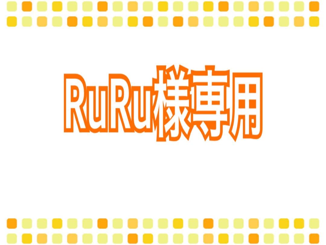 国産はちみつ　アカシア　300g 7本