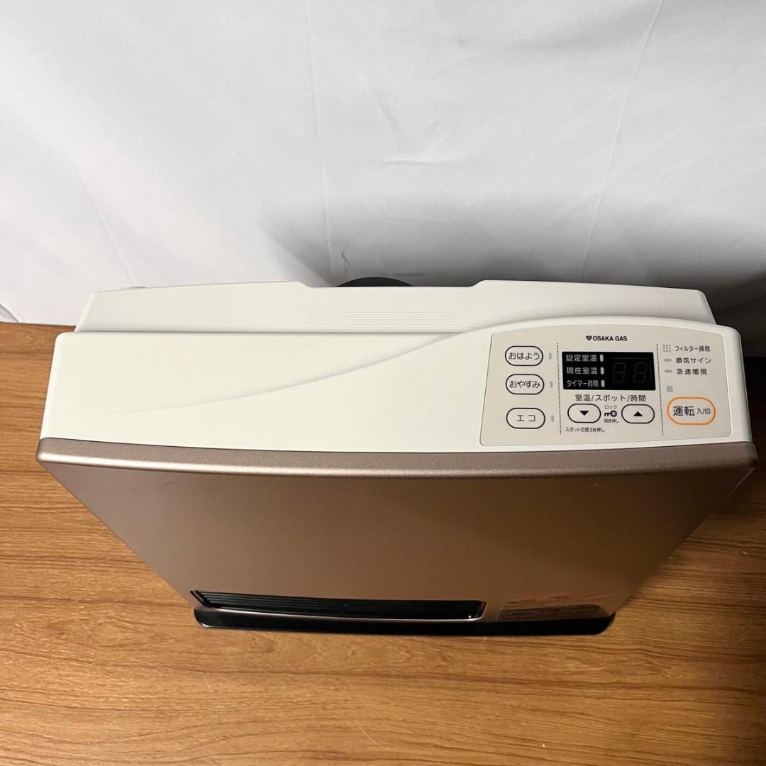 ガスファンヒーター　リンナイ　RC-S4001E エレガントなゴールド系　希少色