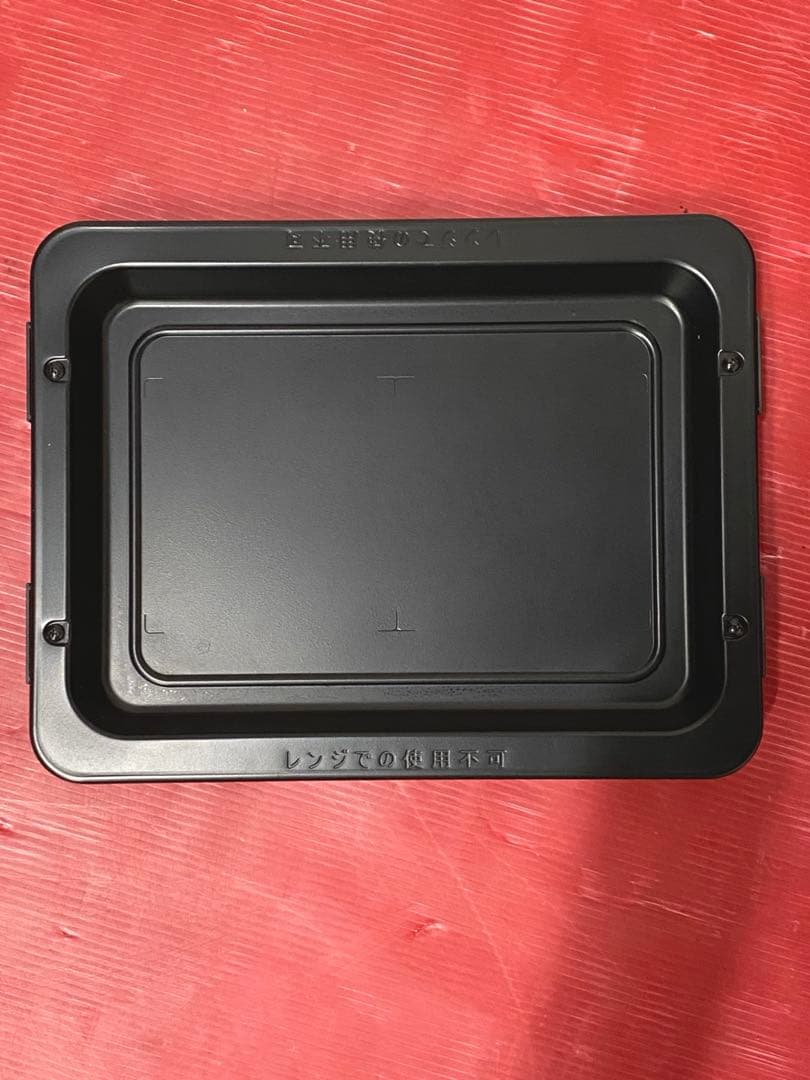 オーブンレンジ 15L YAMAZEN NERZ-WF150TV