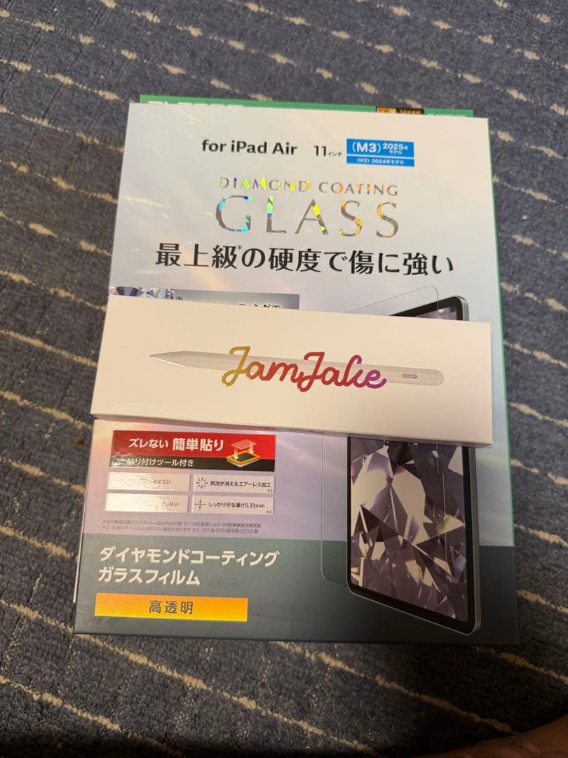 iPad Air M3 11インチ WiFi 128GB スターライト