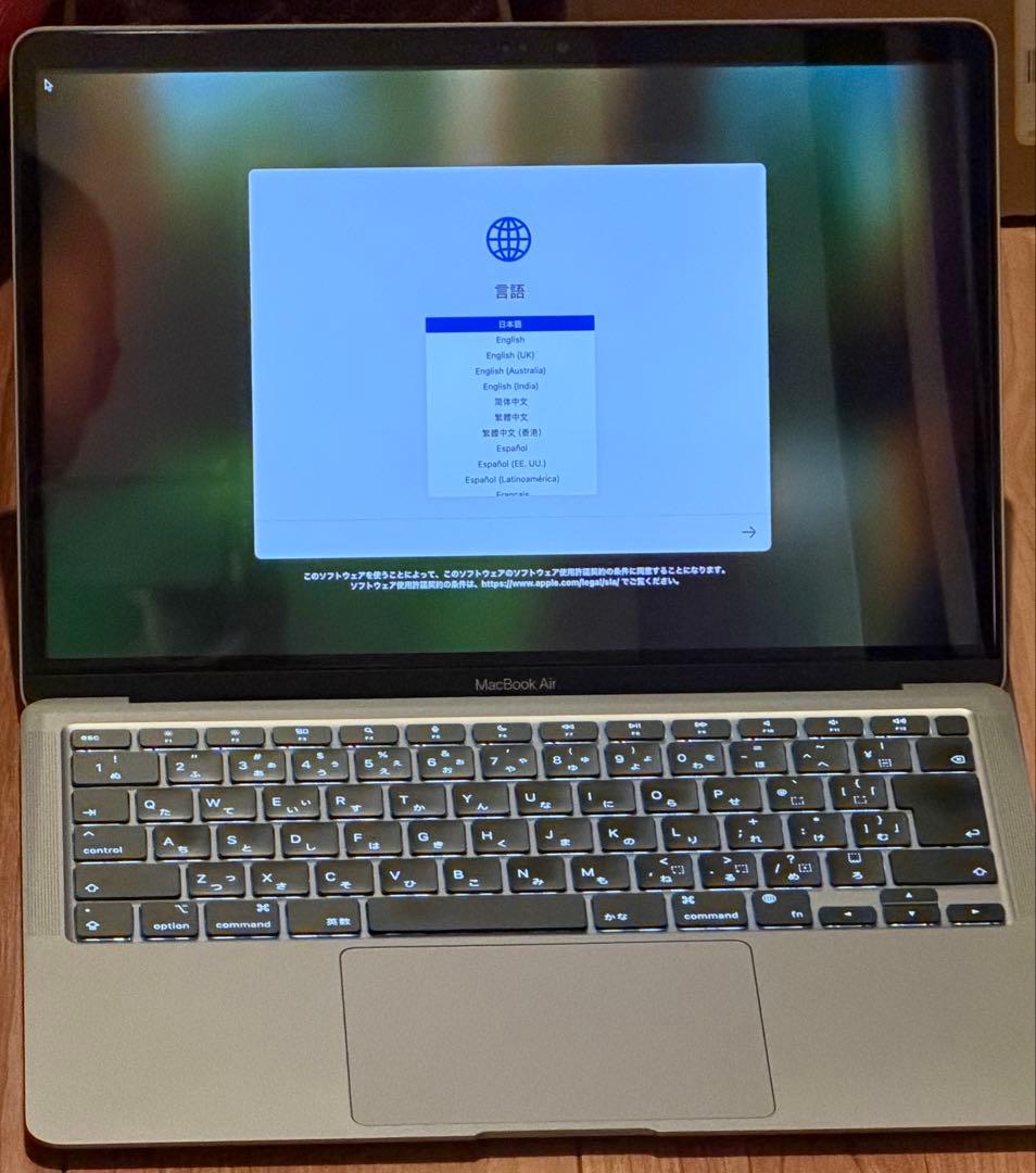 Apple MacBookAir M1 13インチ512GB 最大容量89%