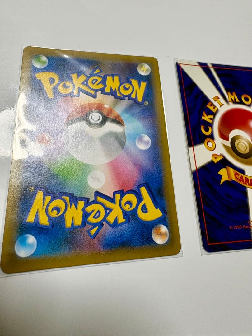 わるいギャラドス 25th プロモ 旧裏セット