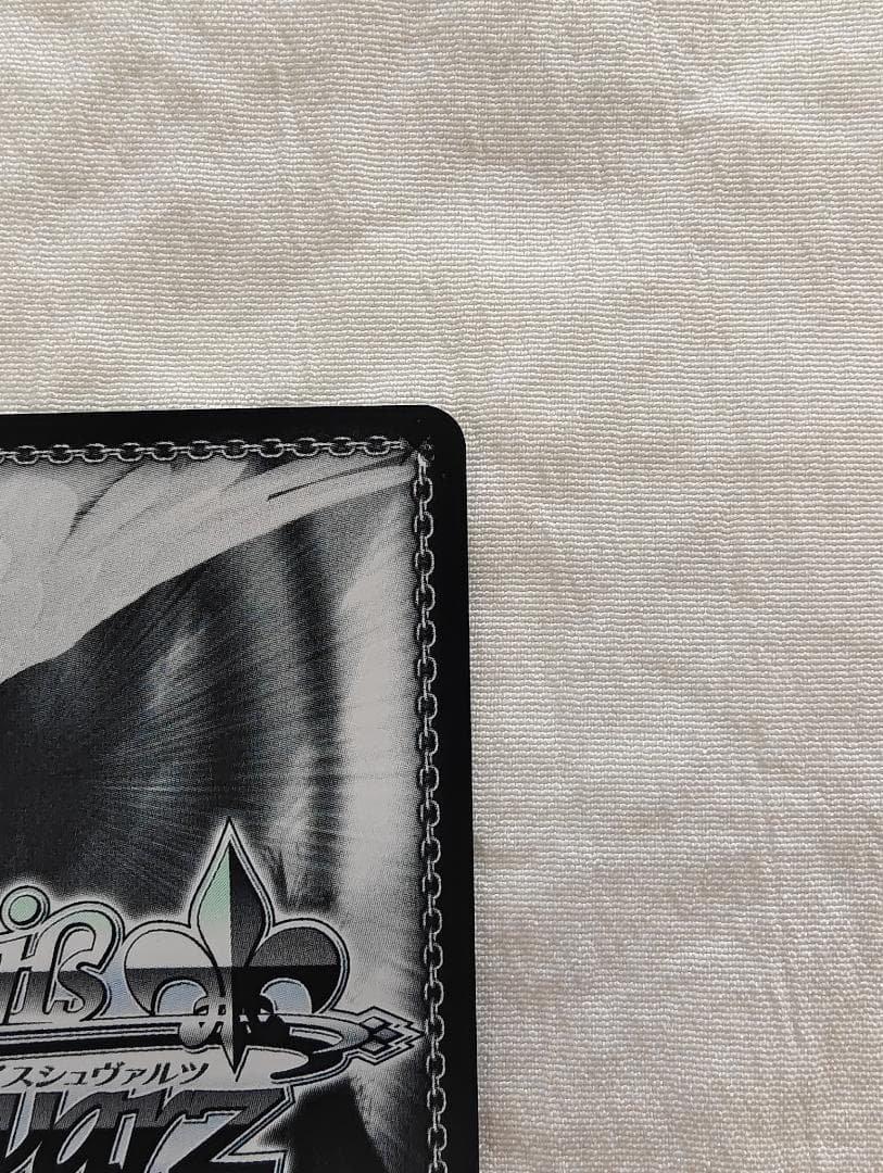 ヴァイスシュヴァルツ 軽巡洋艦 能代 SP