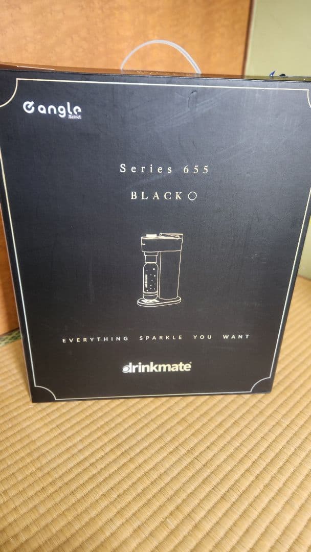 drinkmate Series 655 ブラック 炭酸水メーカードリンクメイト