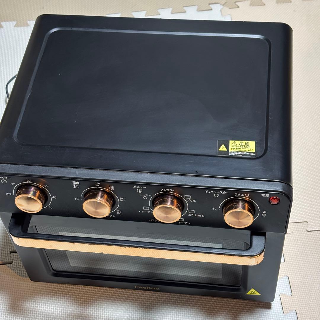 FeeKaa 20L コンベクションオーブン 黒 ゴールドアクセント
