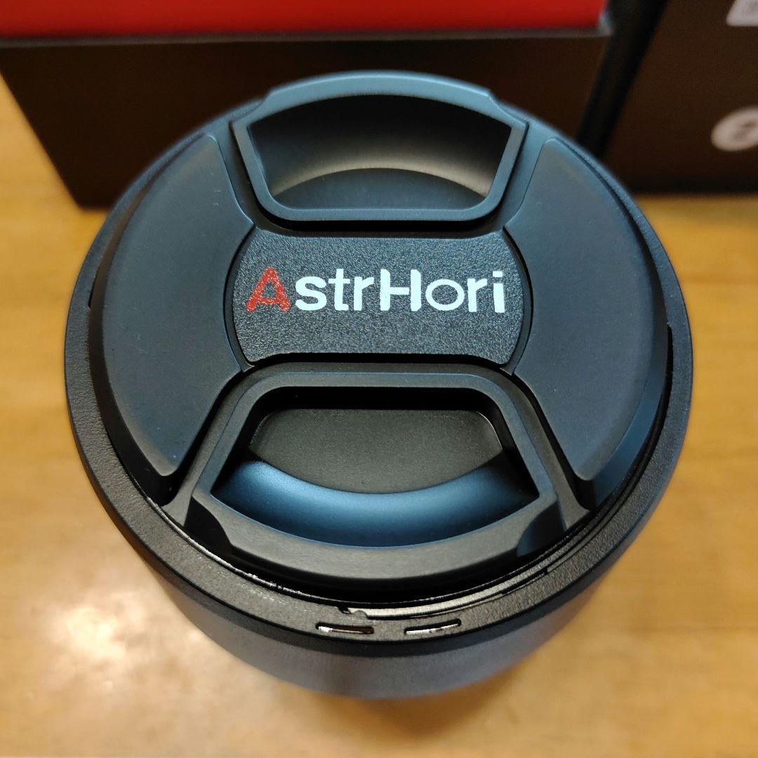 【数回使用】AstrHori AF 85mm F1.8 Z-Mount