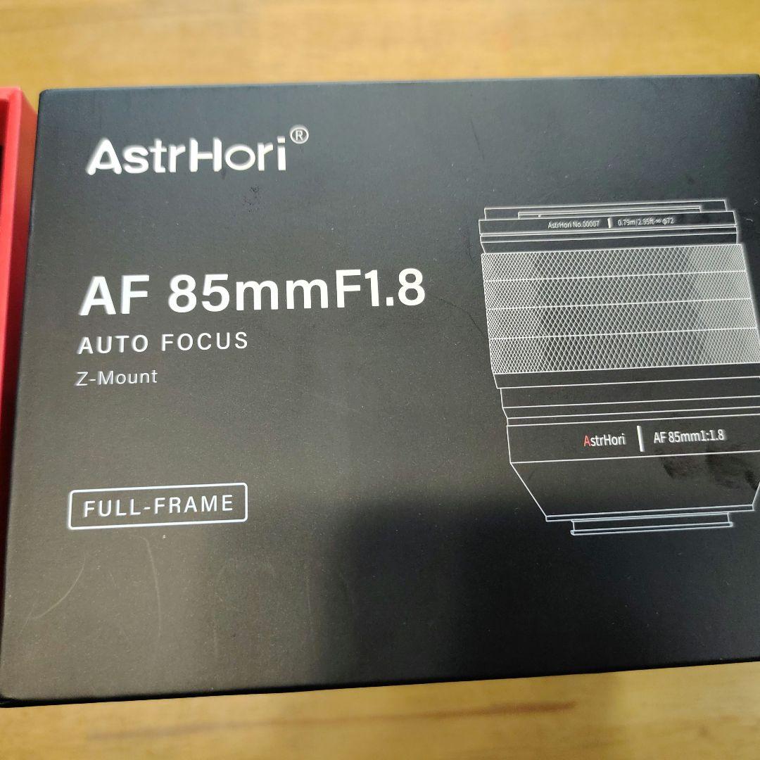 【数回使用】AstrHori AF 85mm F1.8 Z-Mount