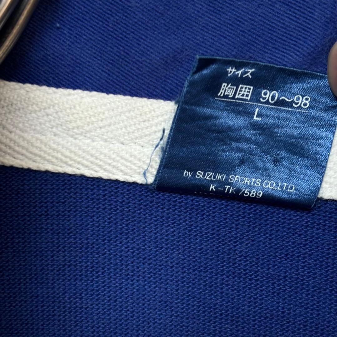 UMBRO アンブロ ラグビー フランス代表 ラガーシャツ ロングスリーブポロ