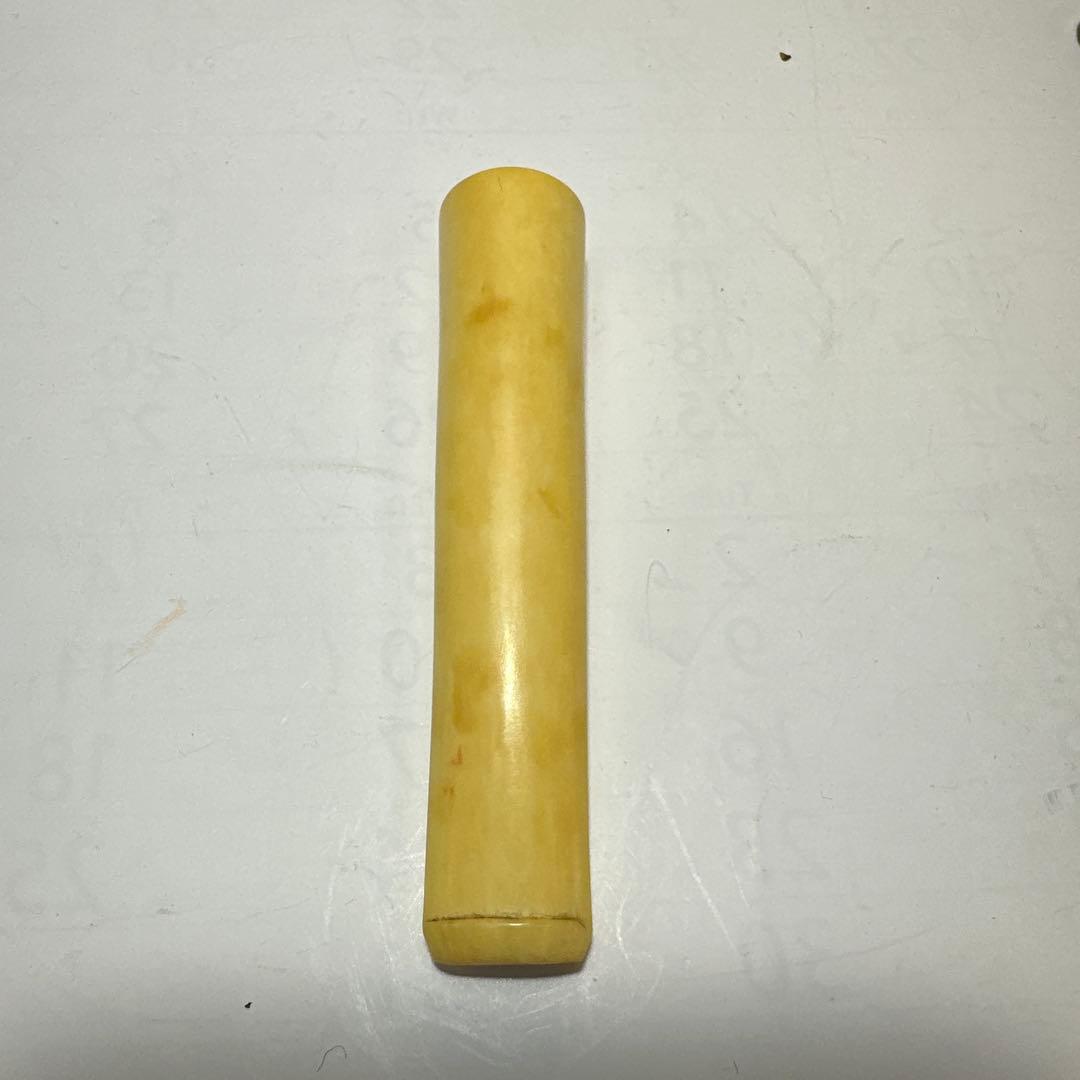 煙管，煙具，ぞうげ風，マッコウクジラ ，鯨歯 パイプ， 喫煙具 ，抹香鯨，牙