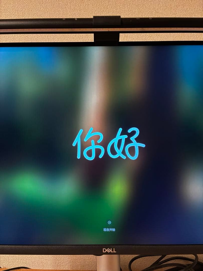 Macデスクトップ Apple Mac mini M4 24GB/512GB