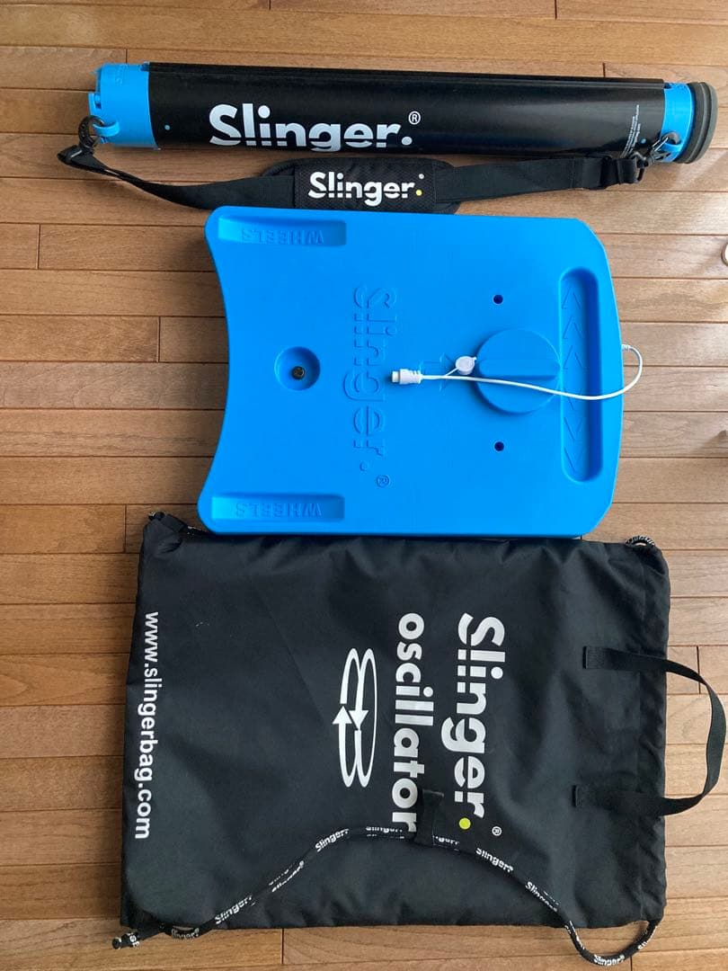 スリンガーバッグ専用オシレーター及びピックアップチューブ