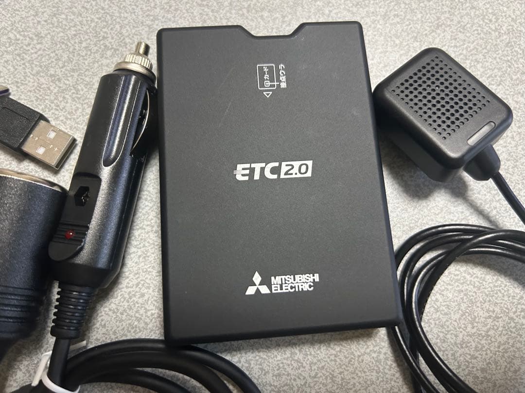 ETC2.0、2030年新セキュリティ対応、シガライター仕様、USB＆C端子付