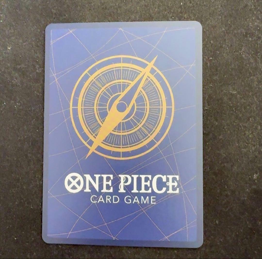 モンキー・D・ルフィ ワンピースデイ 2025