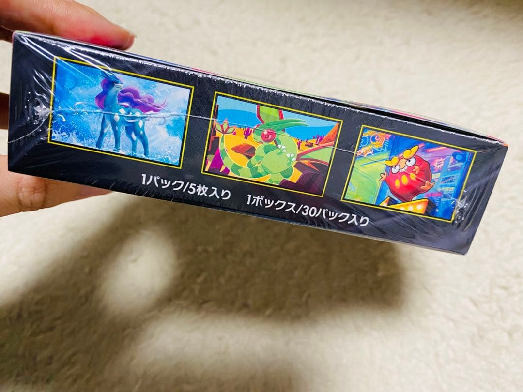 シュリンク付き メガインフェルノX 、メガドリームex box