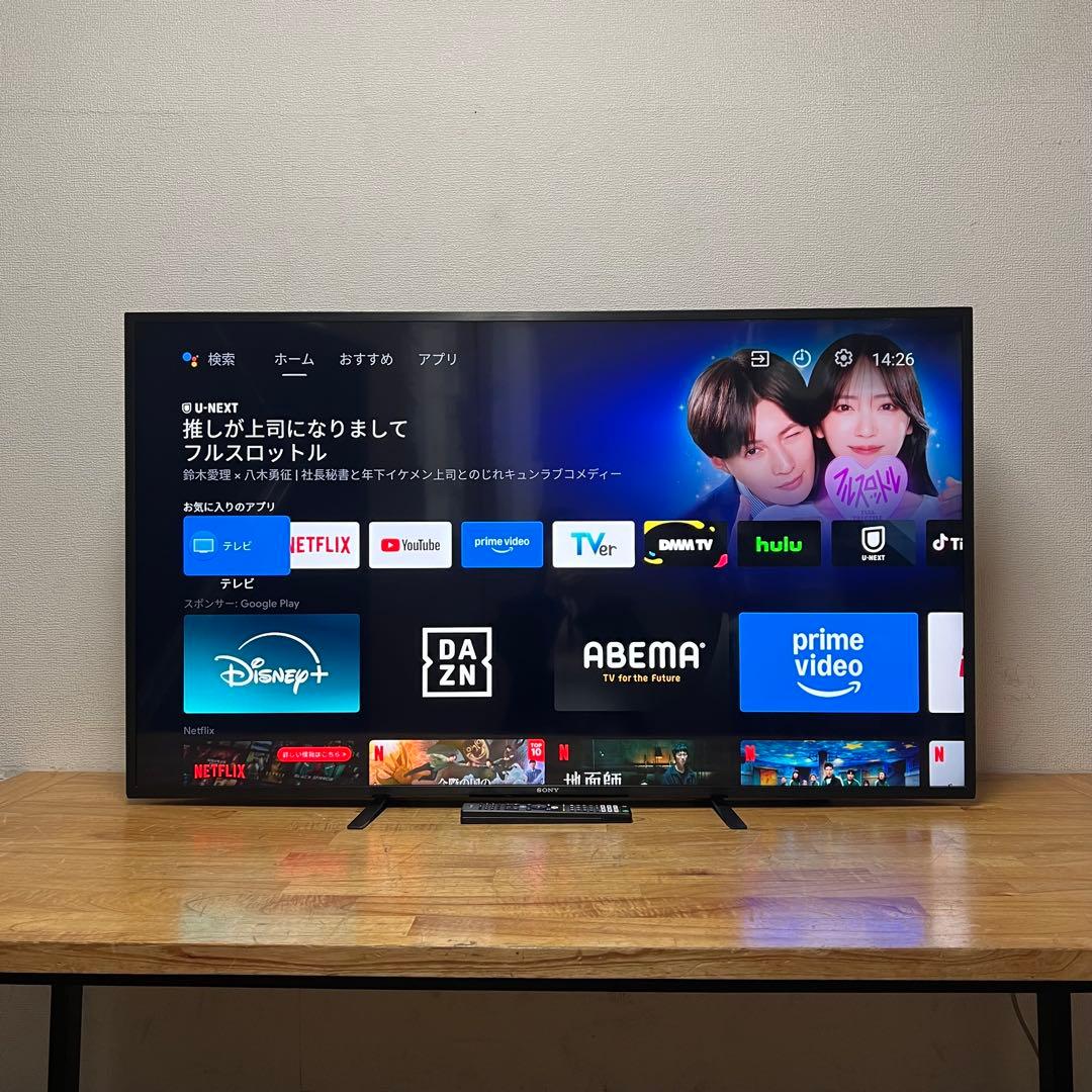 SONY 55V型 4K 液晶テレビ BRAVIA KJ-55X8000H