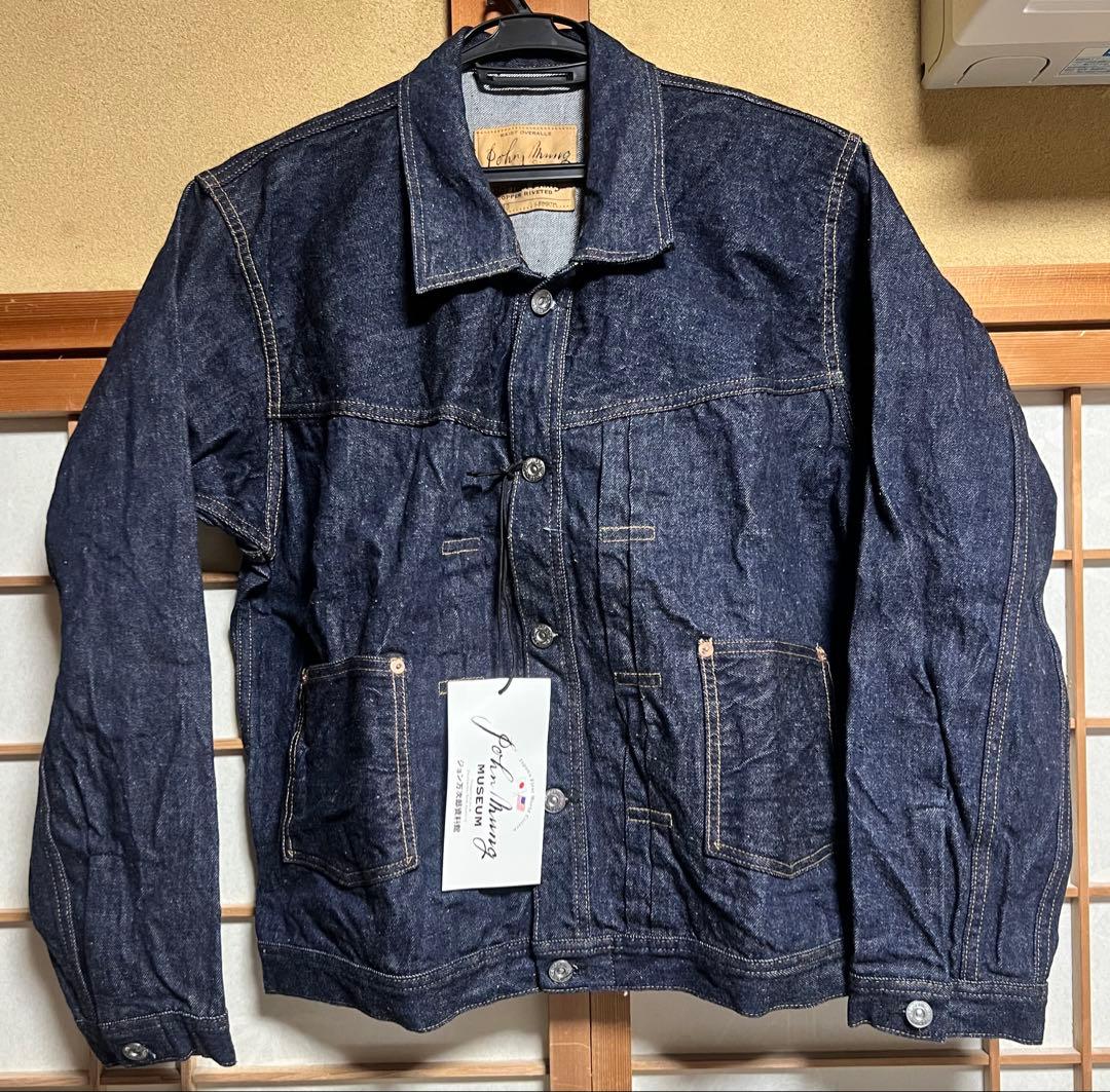 B*E様 ウエアハウスジョンマンデニム 2024 セットアップ　1980代モデル