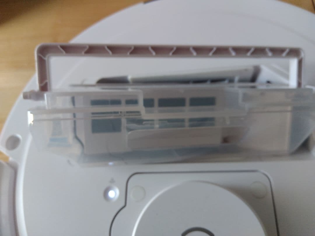 エコバックス　N20 水拭き両用ロボット掃除機 ホワイト